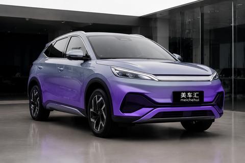 雾紫瑰影在元PLUS身上，会不会把紫色压得太靠下？ - 汽车渐变膜效果图